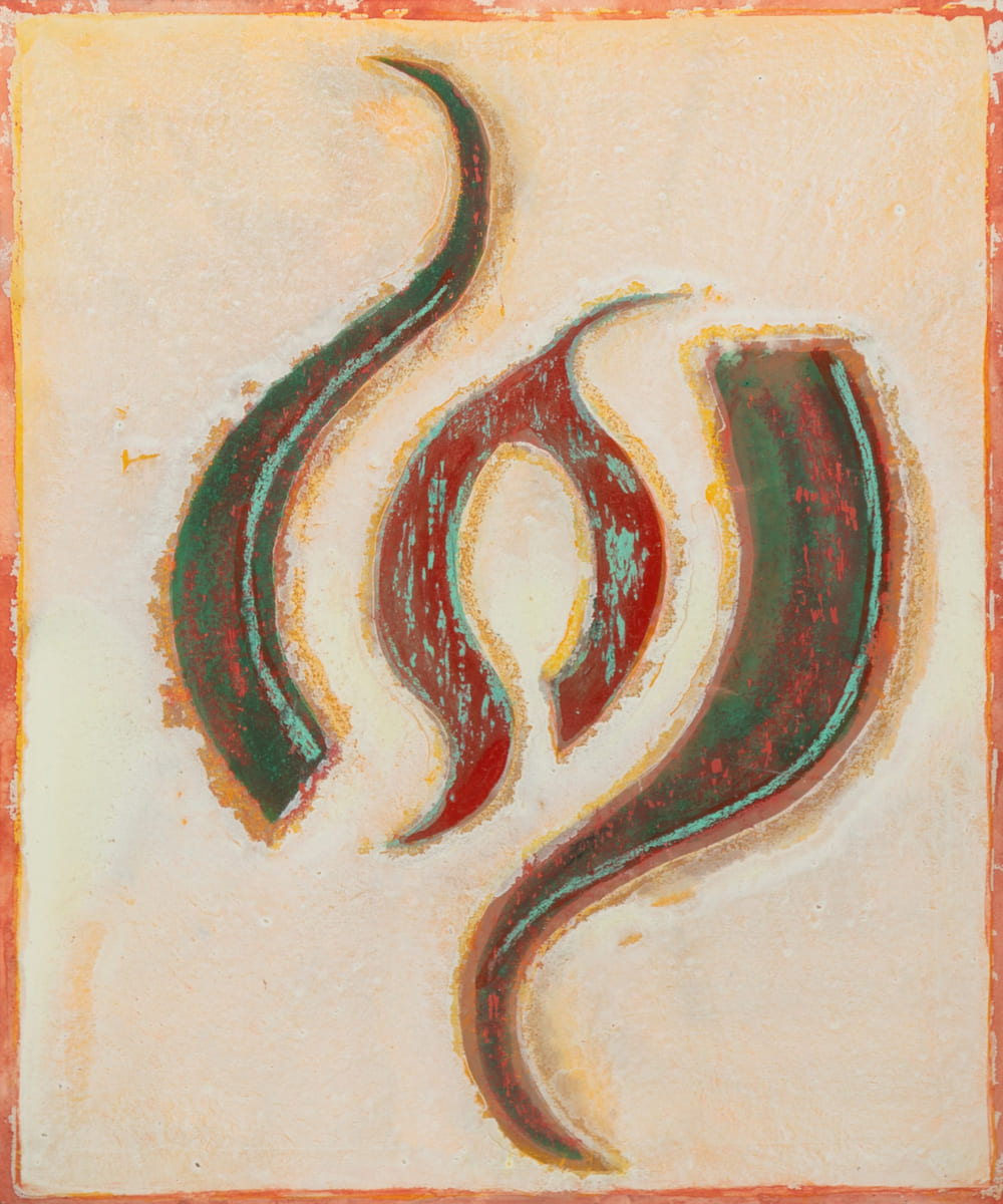 schlenker-impulse-kunst-art-annehmen-04 Gemälde „Annehmen“ | Schlenker Impulse ART